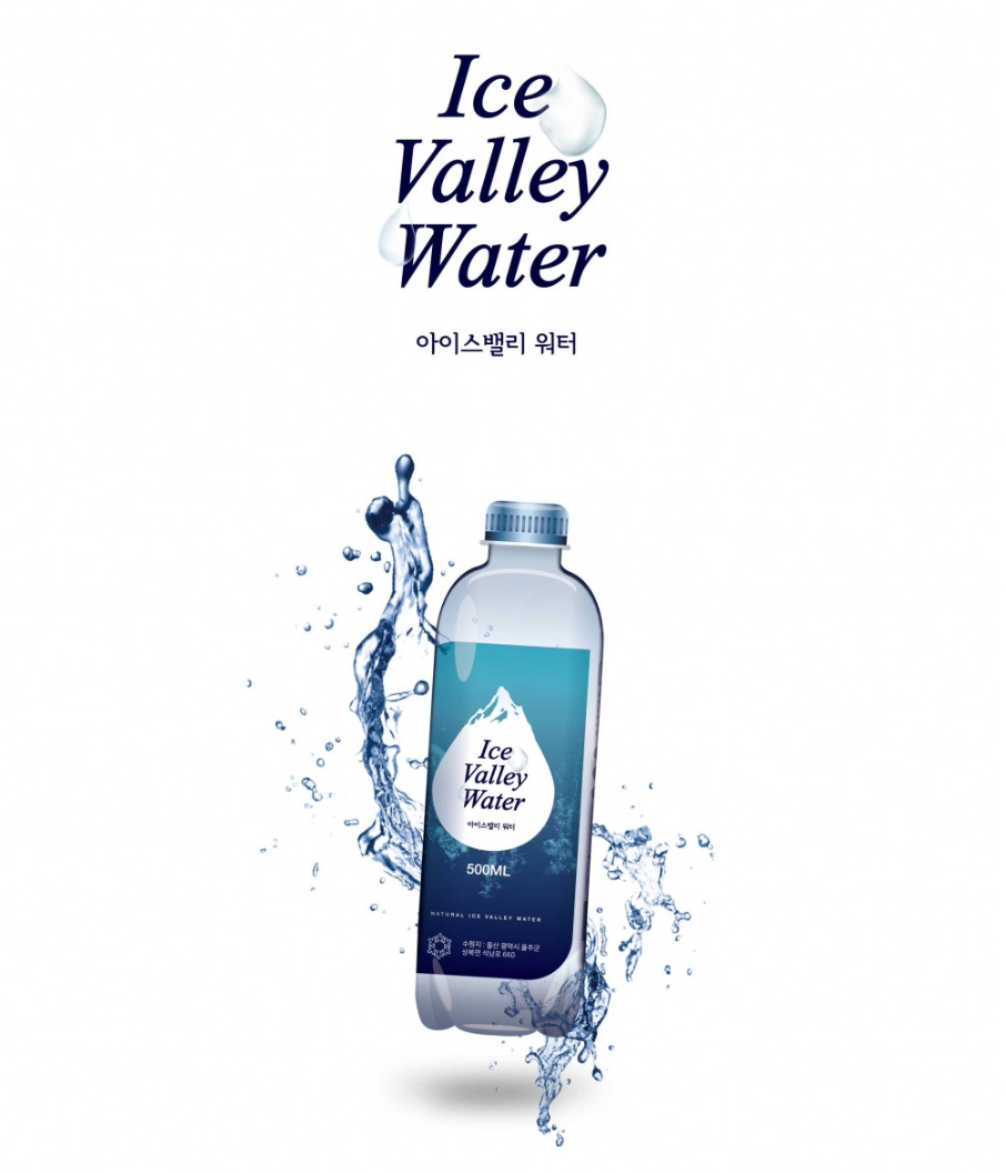 2023-07-10 23 56 15.jpg