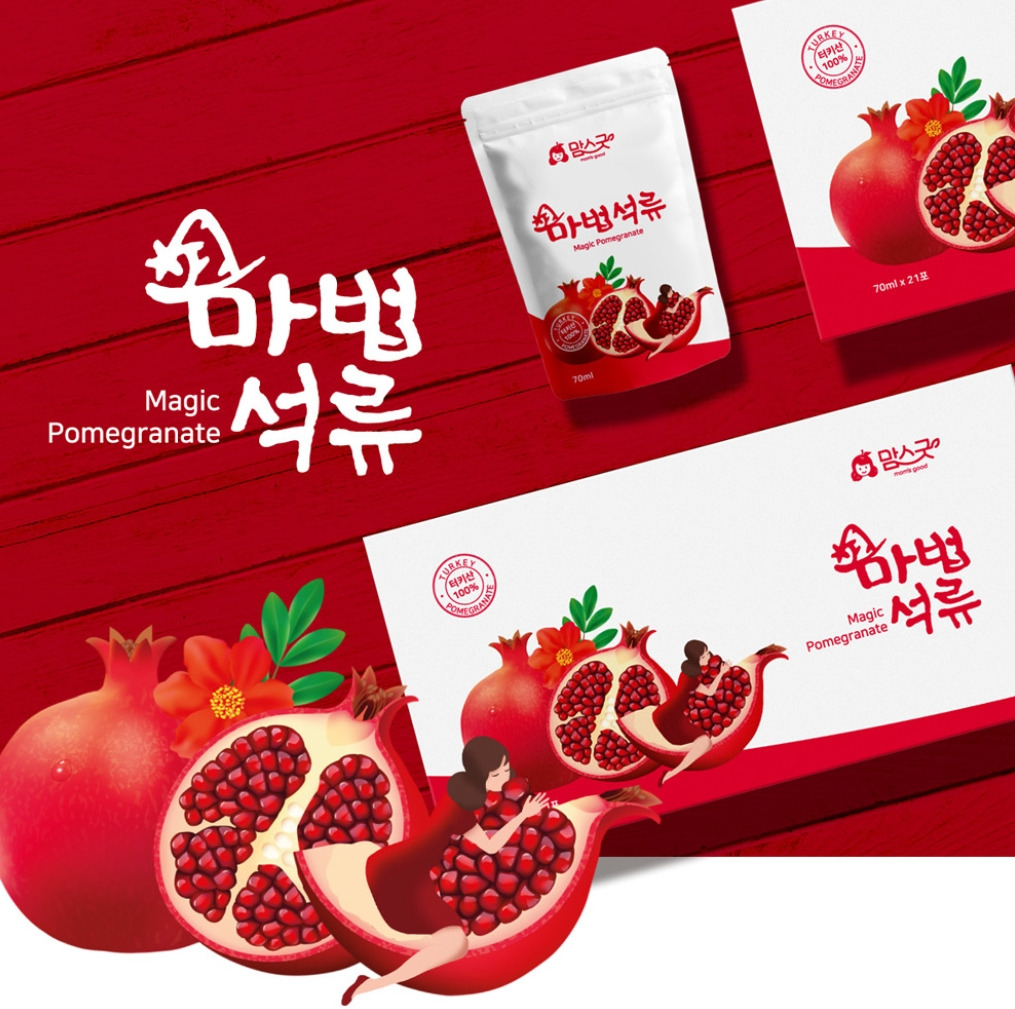 2023-07-28 20 48 15.jpg