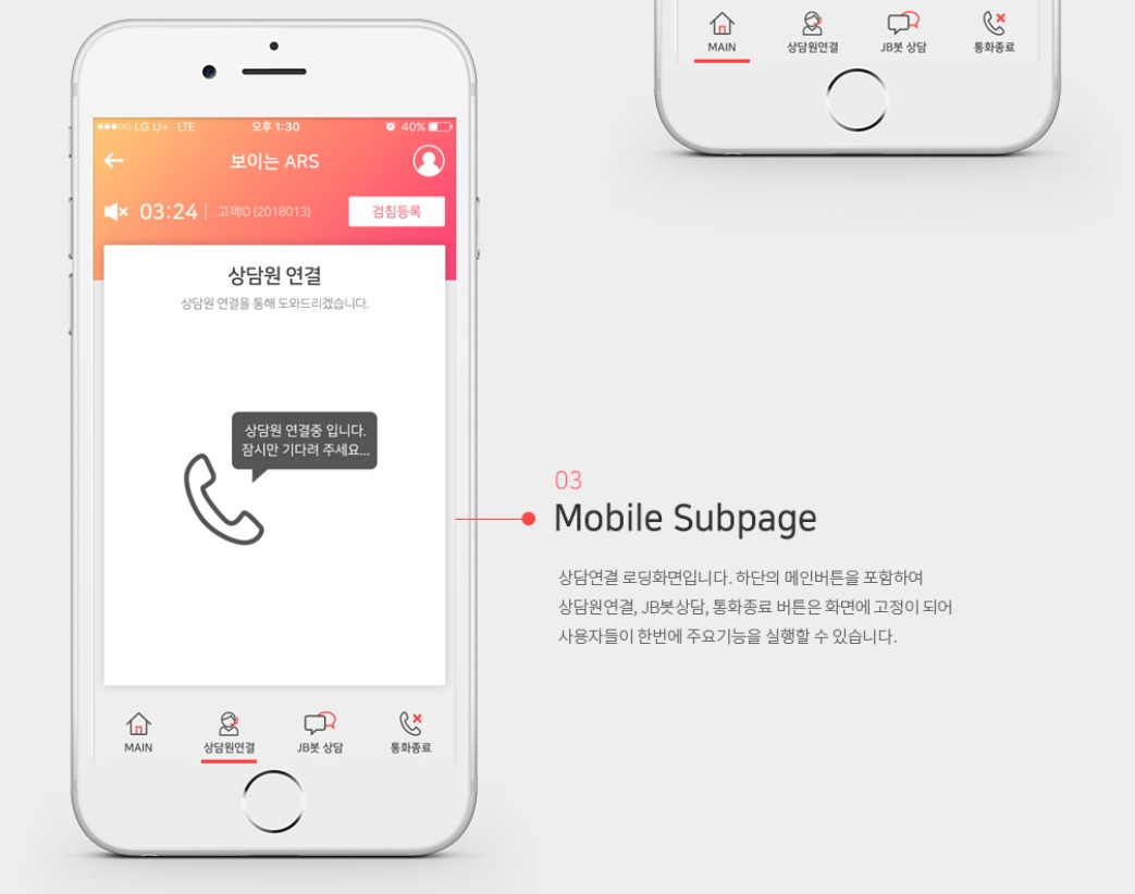 2022-11-15 20 45 19.jpg