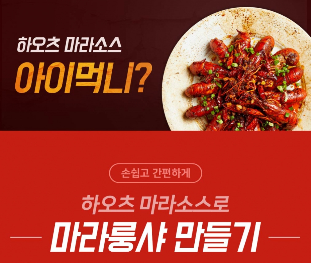 2023-07-25 00 40 44.jpg