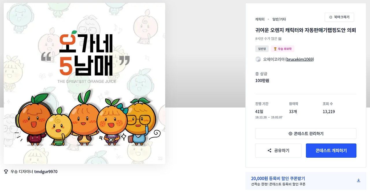 2023-06-05 16 31 10.jpg