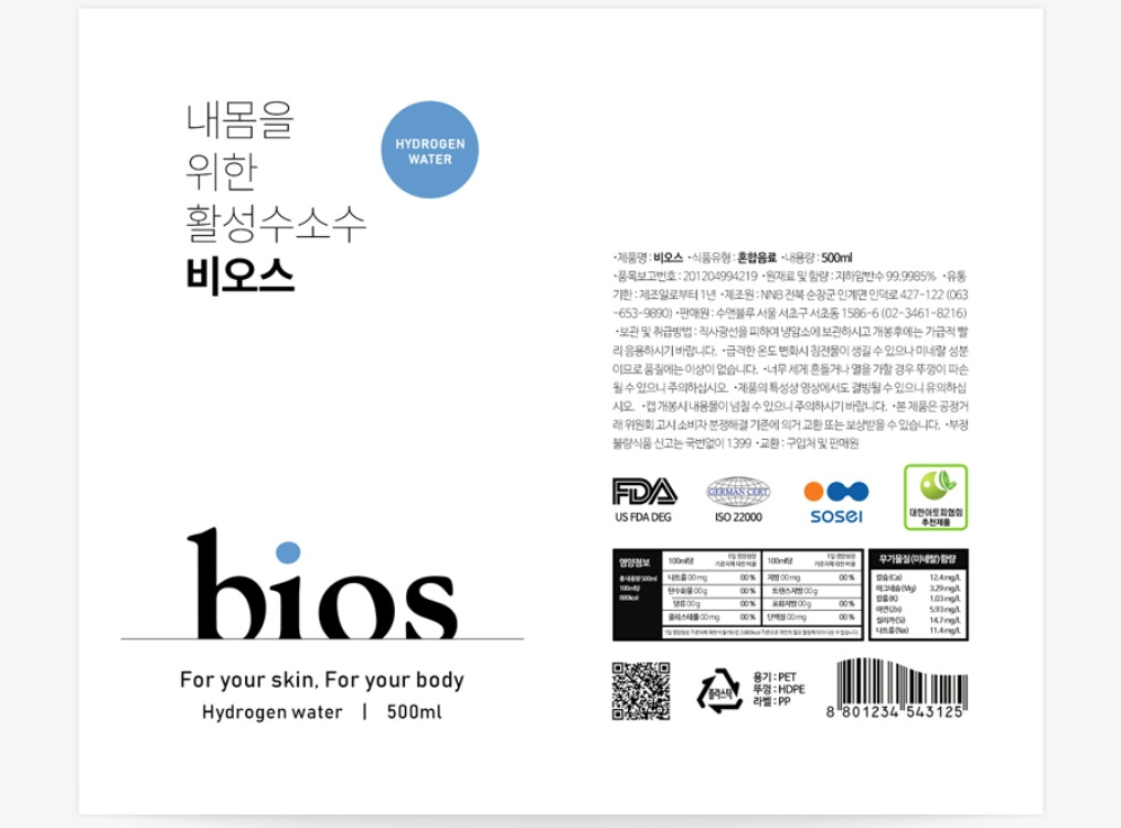 2023-02-09 00 21 27.jpg