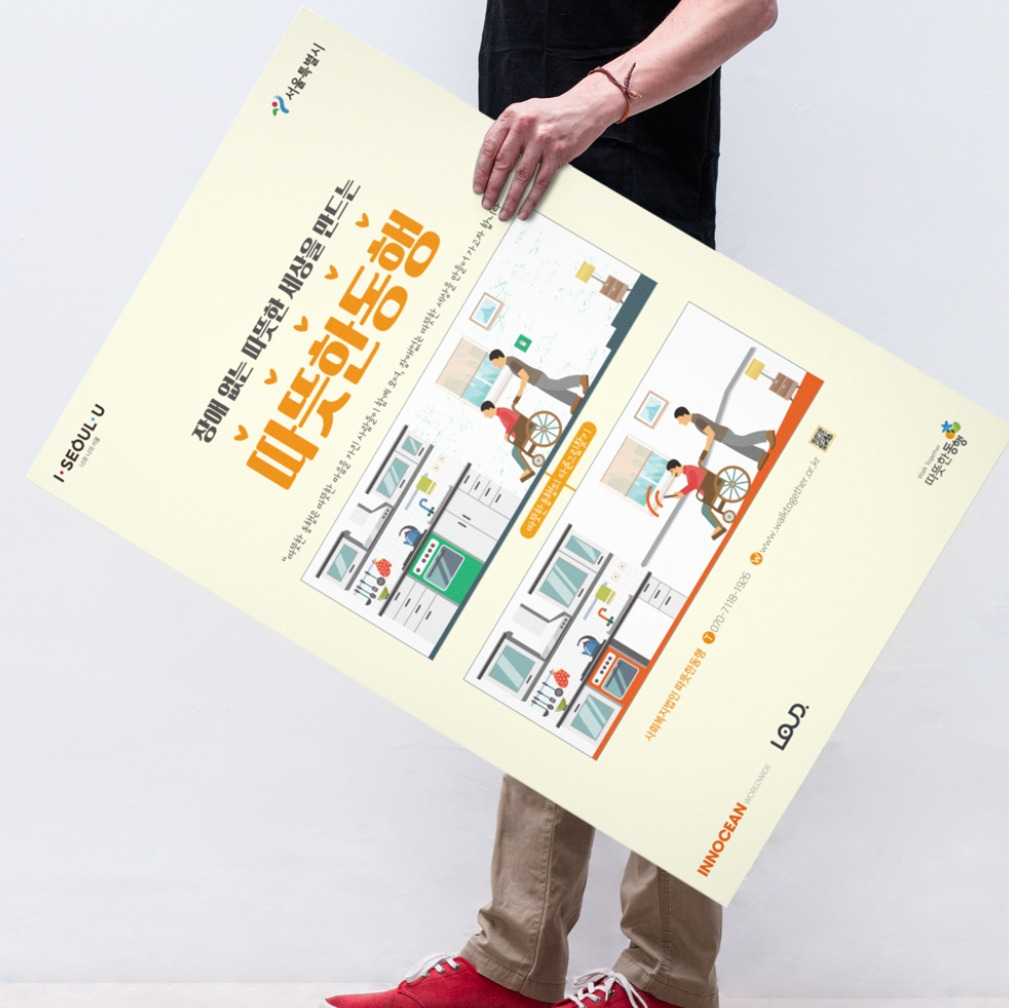 2023-01-09 19 39 38.jpg