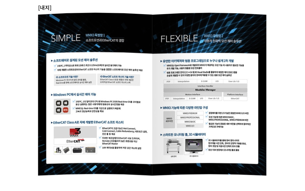 2023-02-07 13 00 46.jpg