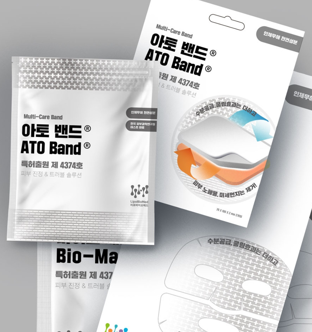 2023-07-20 20 42 59.jpg