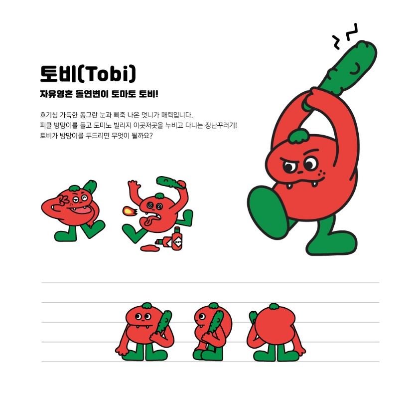 2023-06-14 14 03 04.jpg