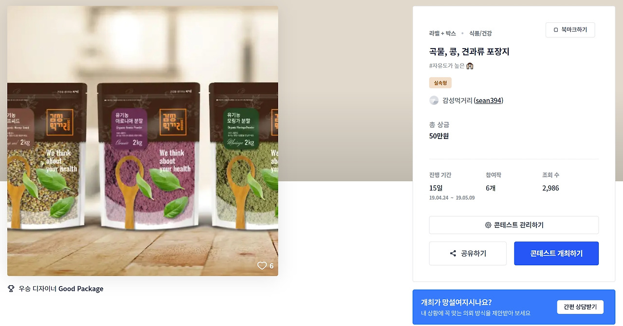 2023-08-10 13 16 54.jpg