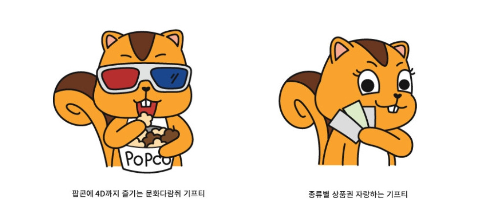 2023-07-25 16 31 58.jpg