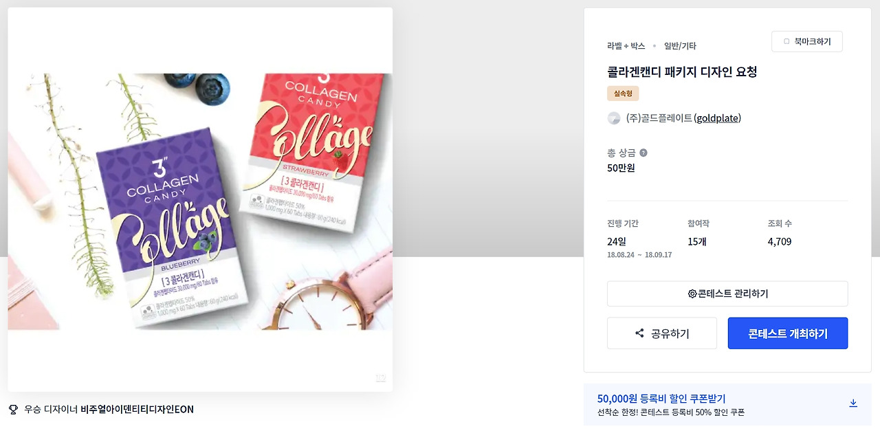 2023-02-02 14 55 04.jpg