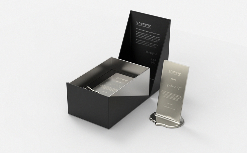 2023-04-03 20 13 19.jpg