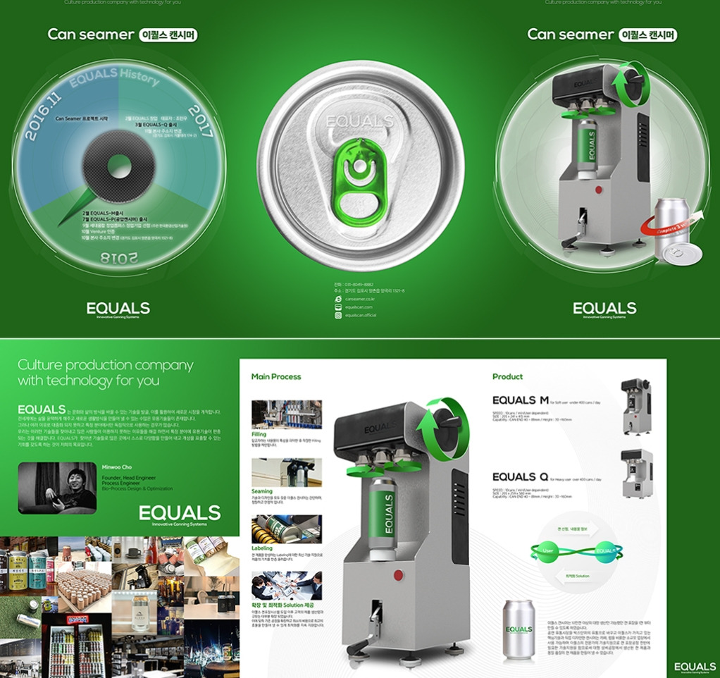 2023-03-22 16 51 01.jpg