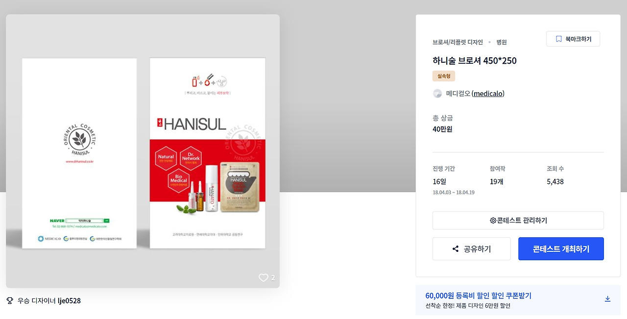 2022-11-22 15 20 37.jpg