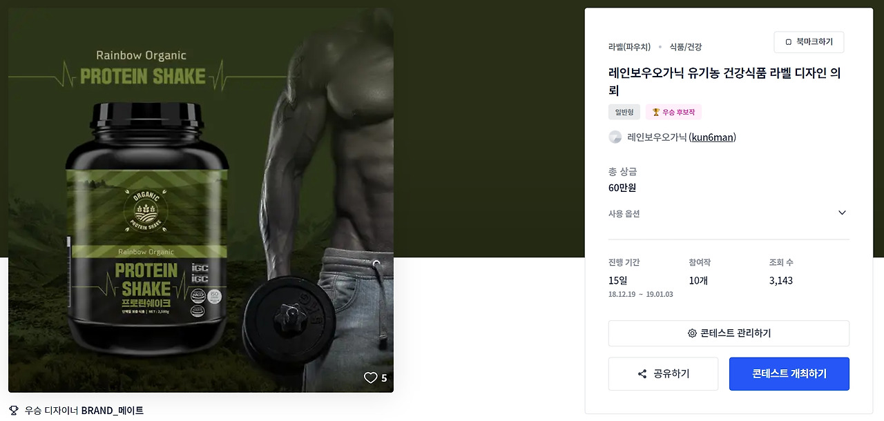 2023-05-18 00 31 17.jpg