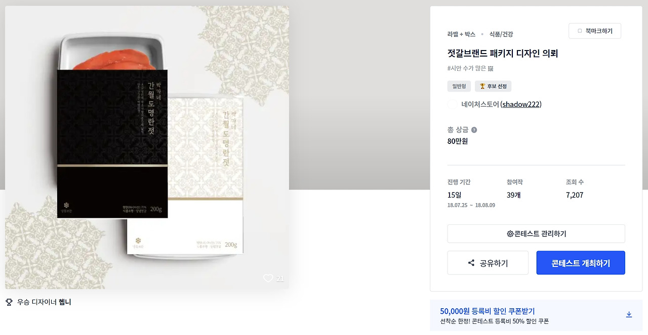 2023-01-18 15 12 41.jpg