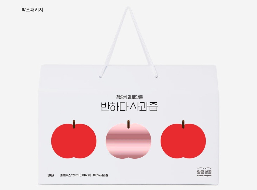 2023-04-11 23 55 30.jpg