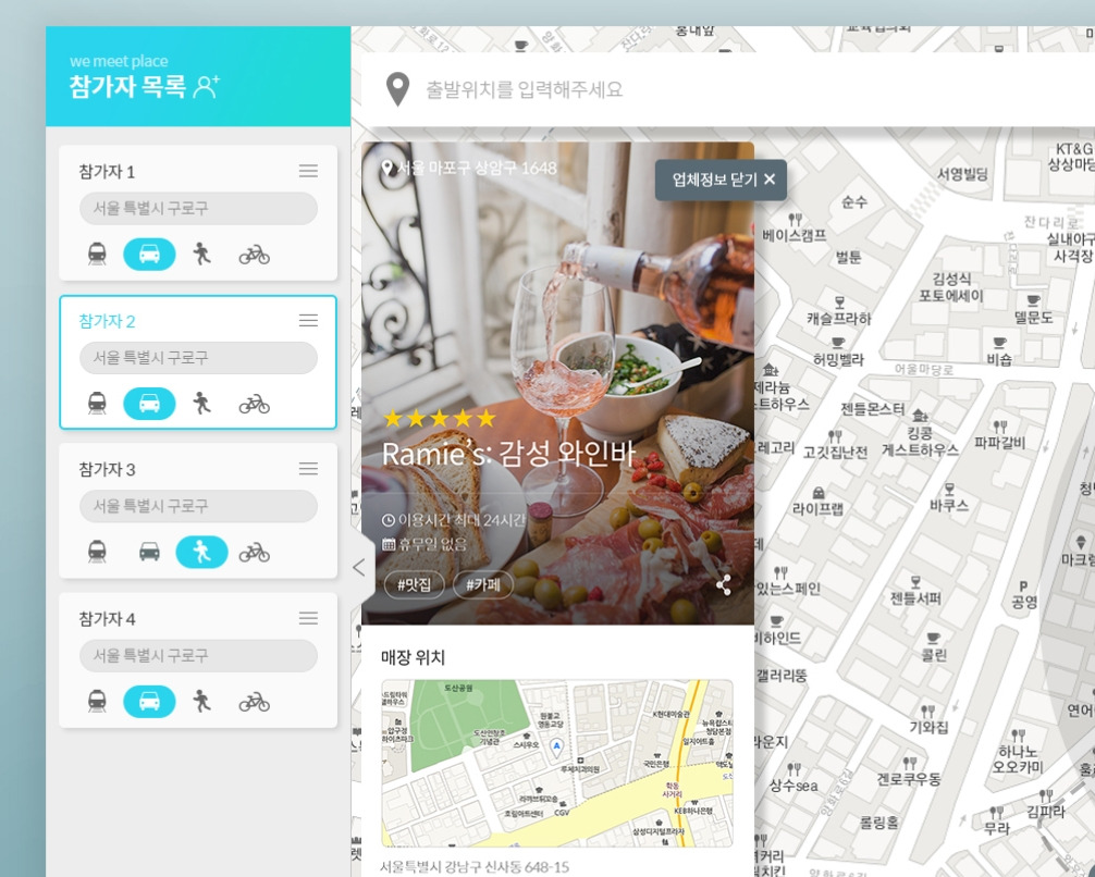 2023-01-20 01 20 33.jpg