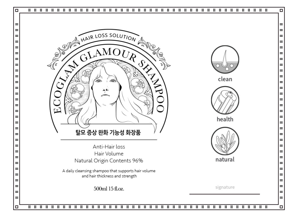 2023-07-16 17 55 32.jpg