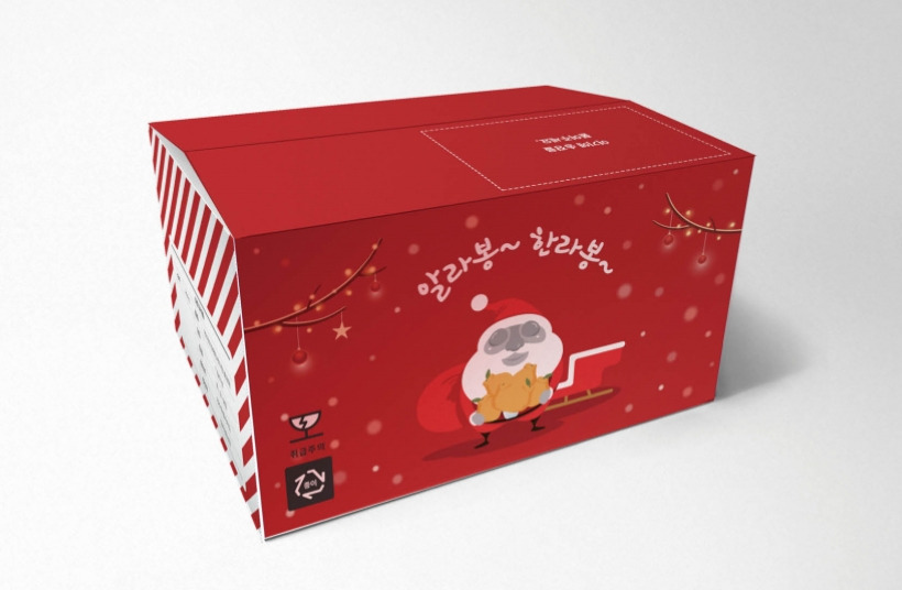 2023-04-30 13 19 04.jpg