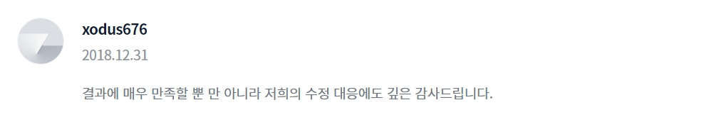 2023-05-12 16 27 16.jpg