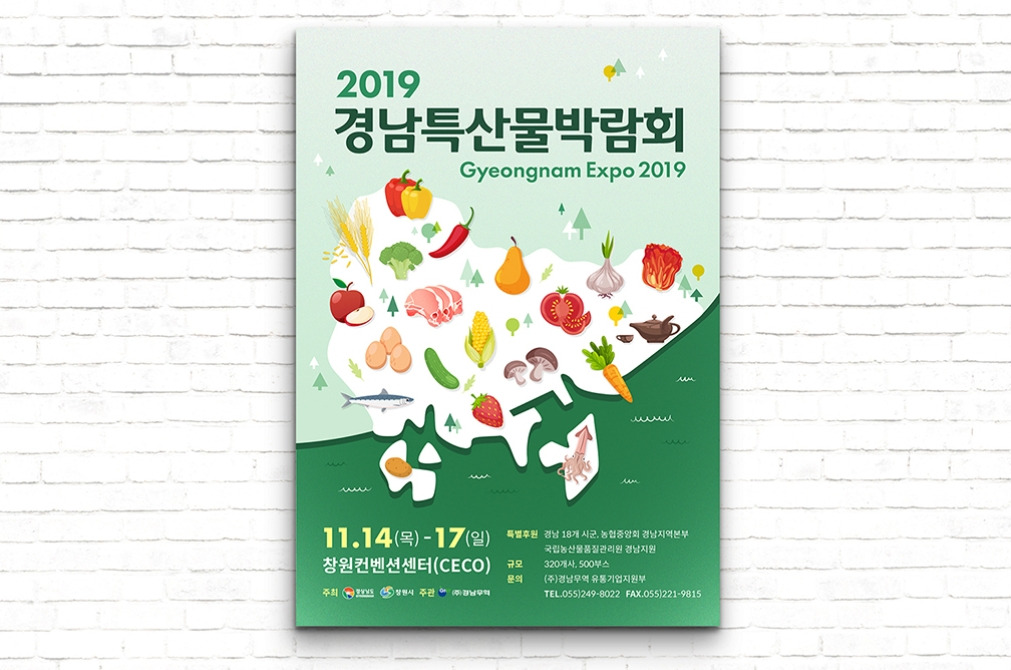 2023-08-05 00 42 41.jpg