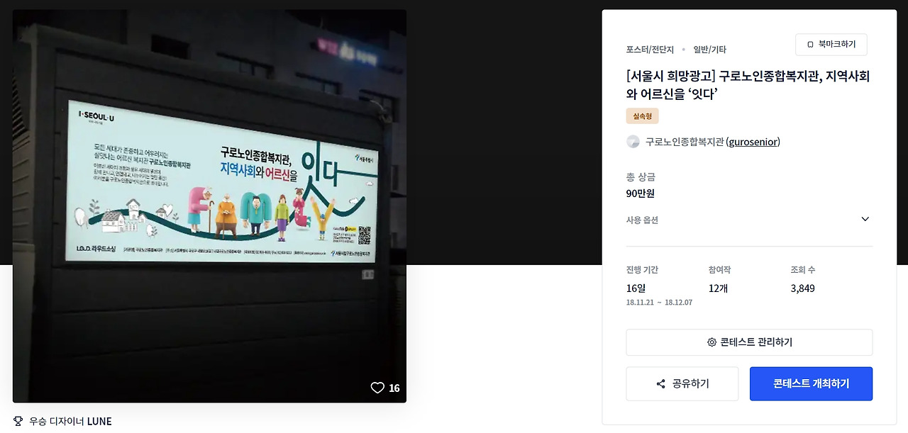 2023-04-21 21 02 53.jpg