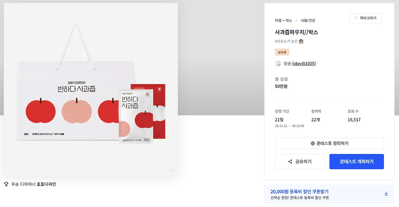 2023-04-11 23 54 42.jpg