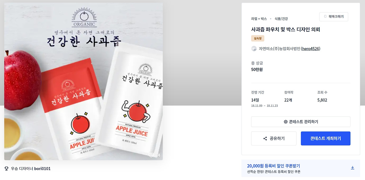 2023-04-07 16 42 24.jpg