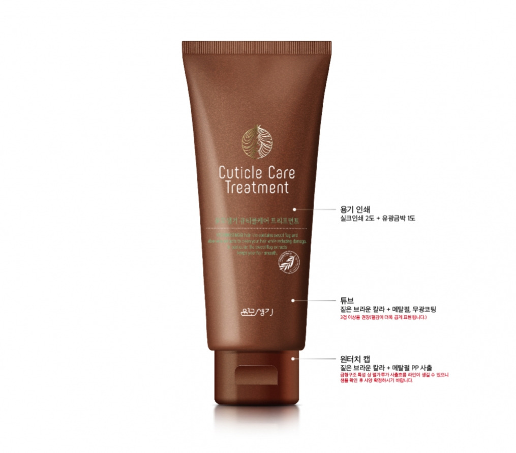 2023-06-05 13 47 31.jpg