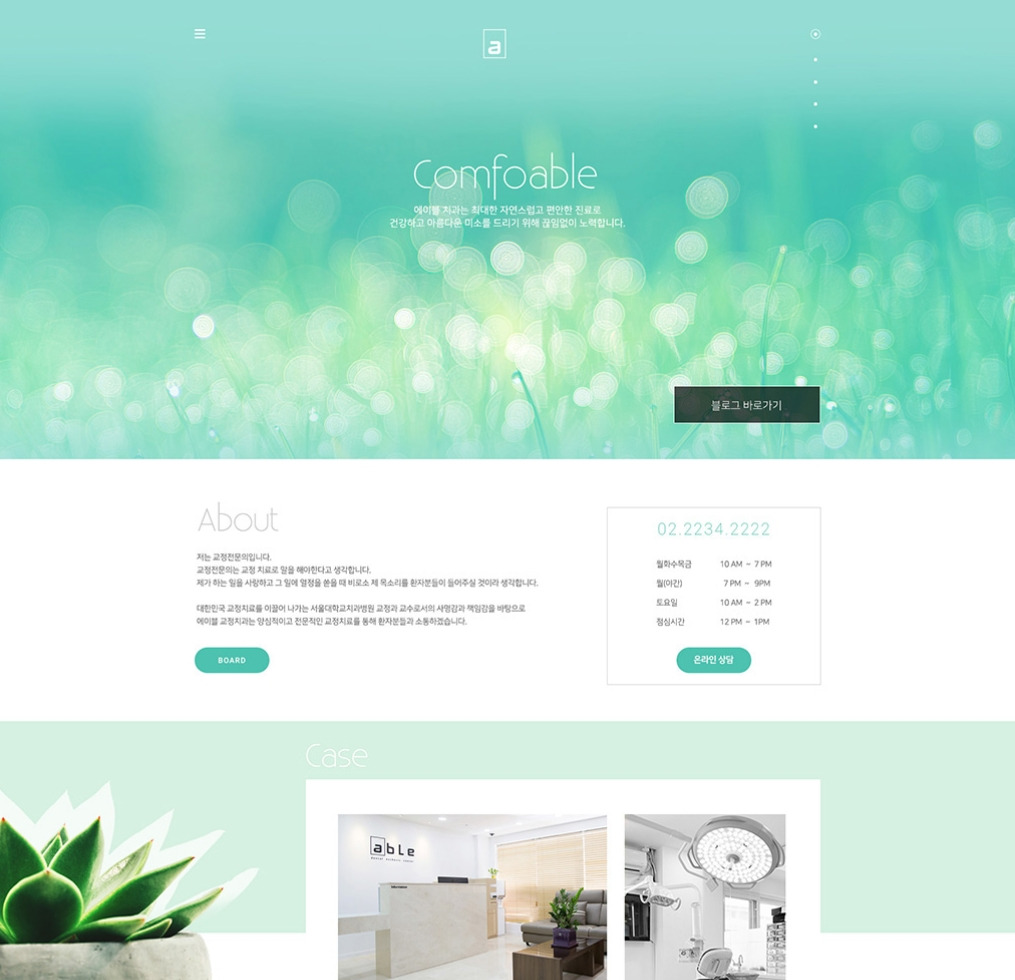 2023-01-06 17 56 50.jpg