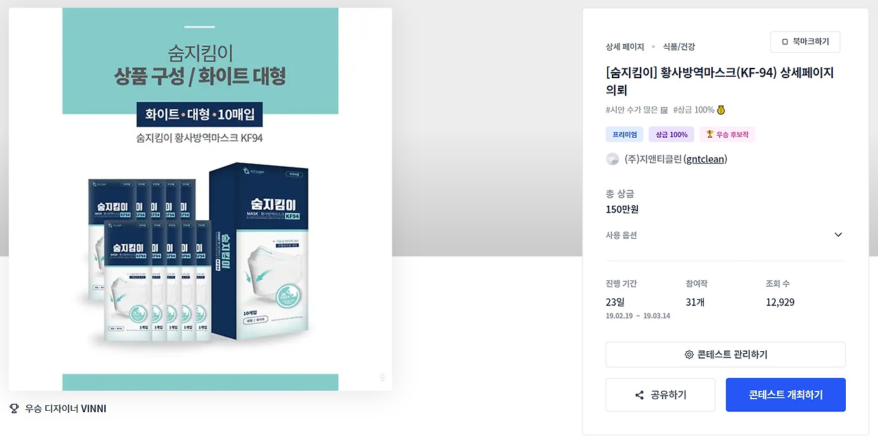 2023-06-23 01 28 00.jpg