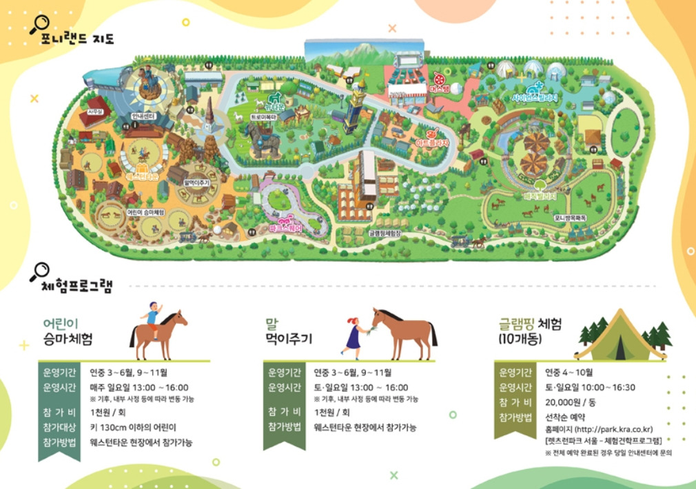 2023-04-07 14 00 21.jpg