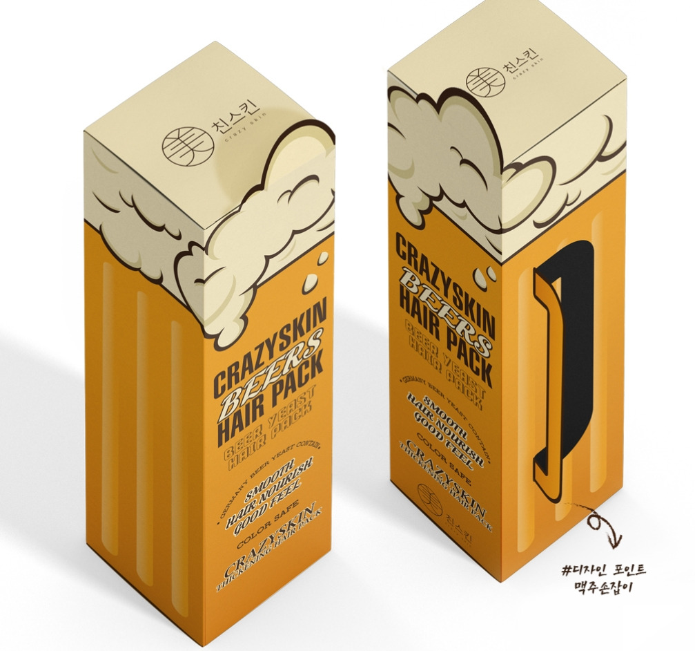 2023-04-03 22 52 18.jpg