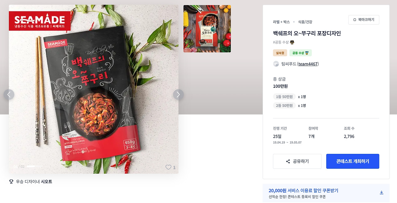 2023-08-18 17 22 24.jpg