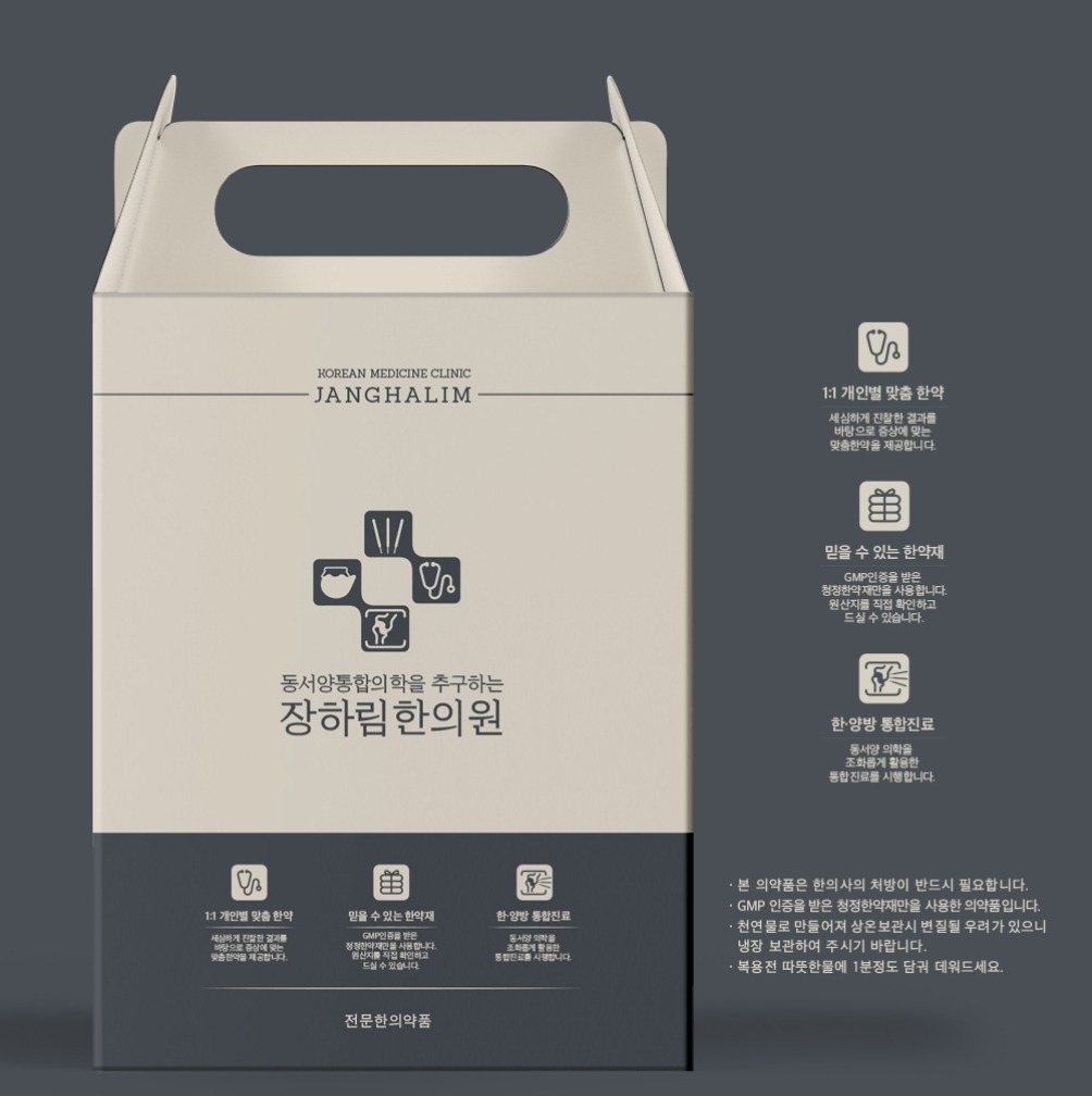 2023-06-01 00 50 10.jpg