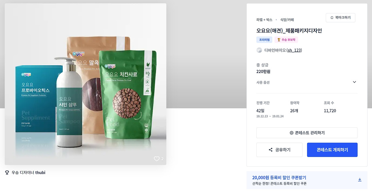 2023-05-26 00 12 54.jpg