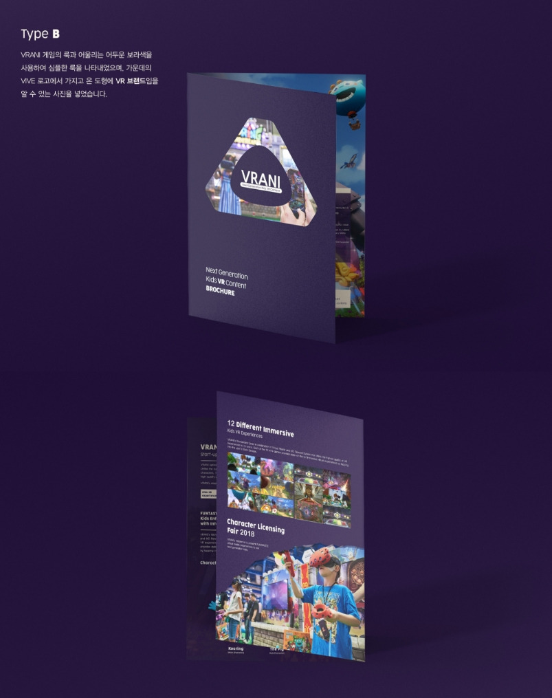 2023-05-12 20 49 27.jpg