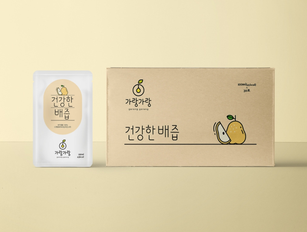 2023-07-10 23 03 34.jpg