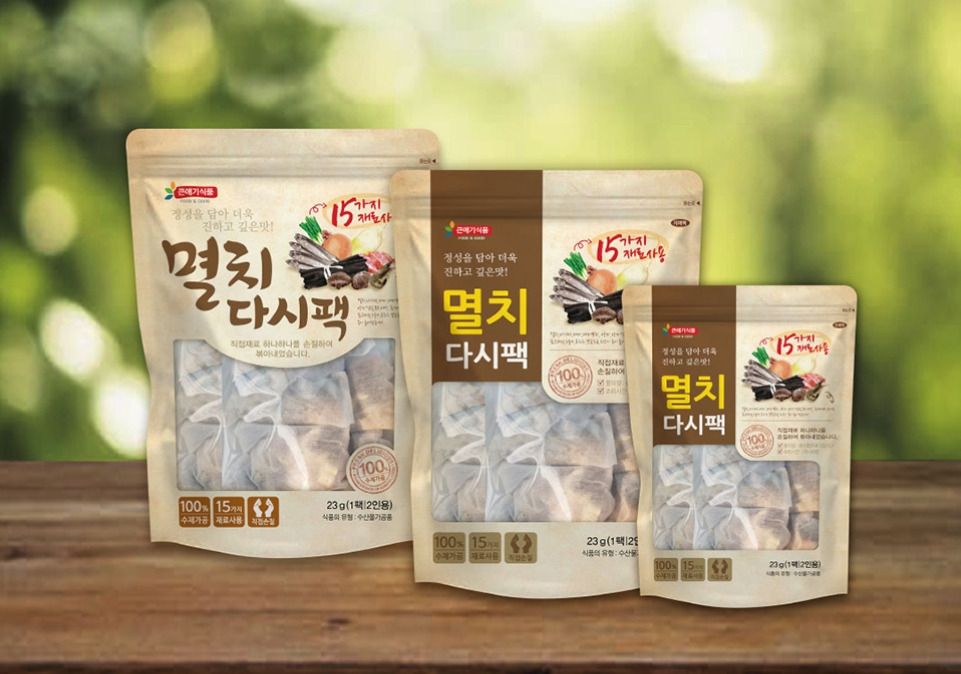 2023-07-20 21 37 08.jpg