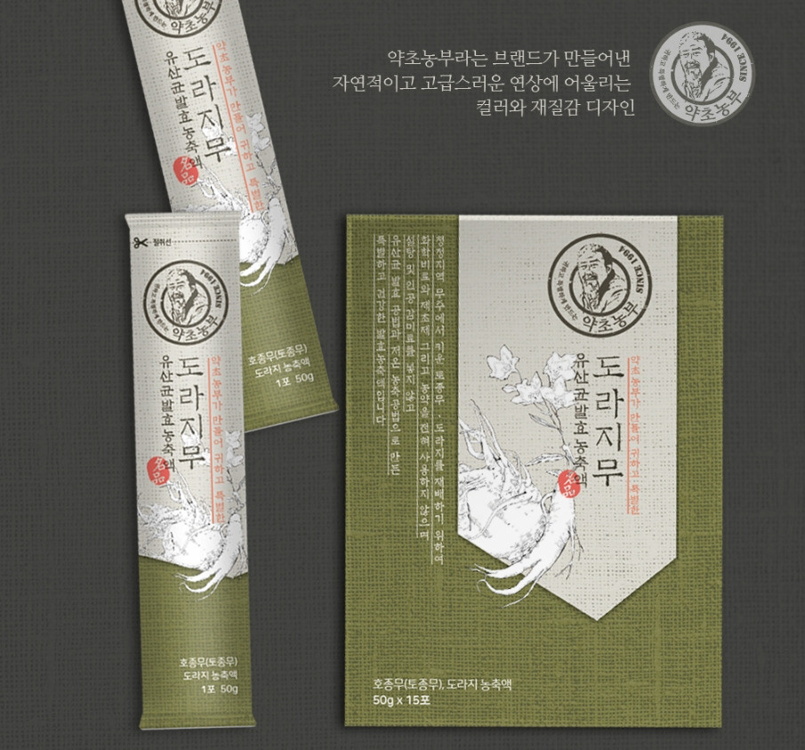 2022-12-31 20 42 41.jpg