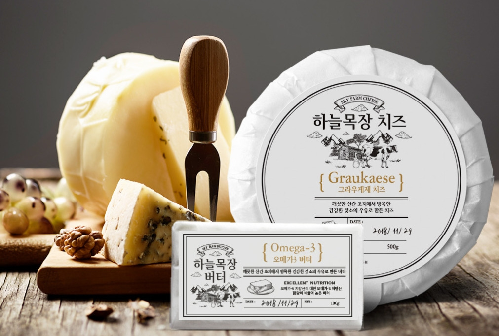 2023-04-24 18 47 18.jpg