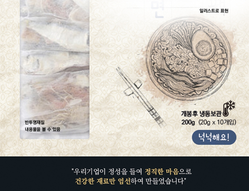 2023-01-26 01 39 38.jpg