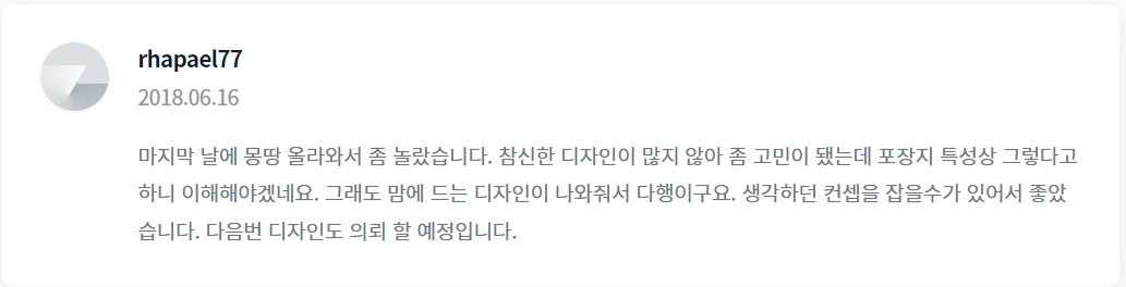 2022-12-19 21 17 28.jpg