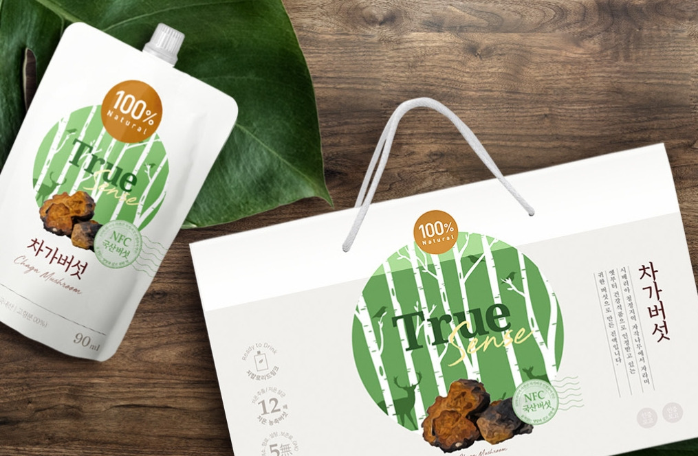 2023-08-22 15 54 56.jpg