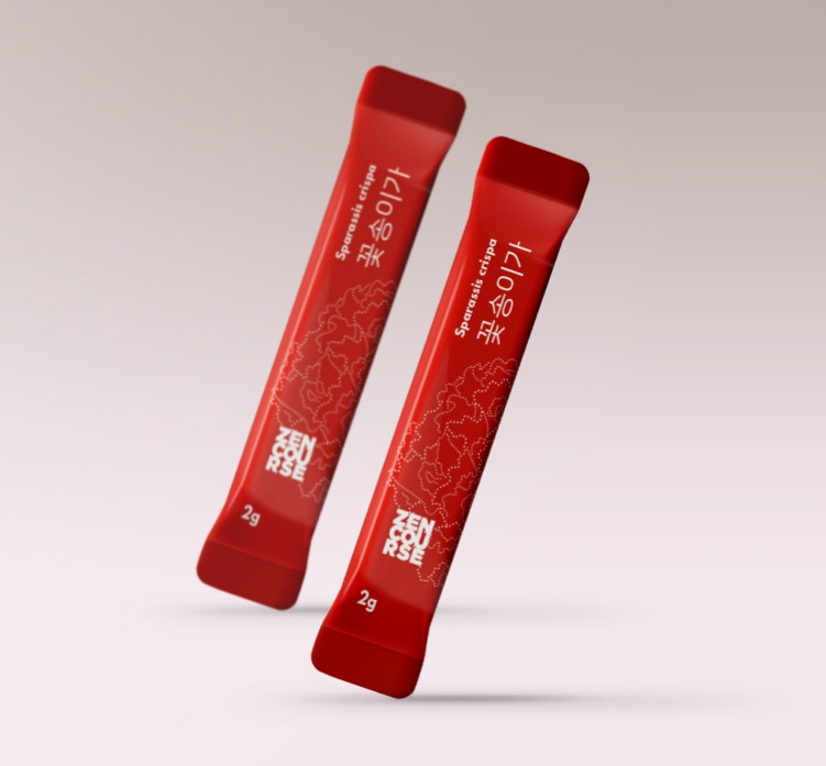 2023-01-02 20 40 02.jpg