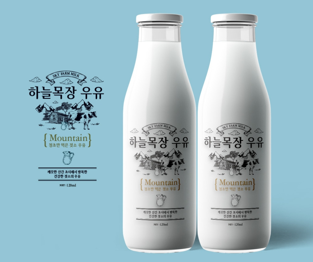 2023-04-24 18 47 52.jpg