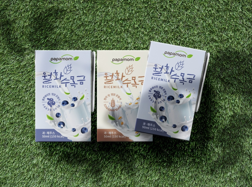 2023-05-25 00 19 25.jpg