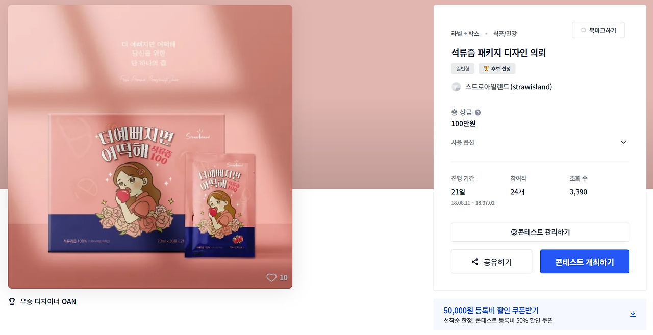 2022-12-26 21 06 52.jpg