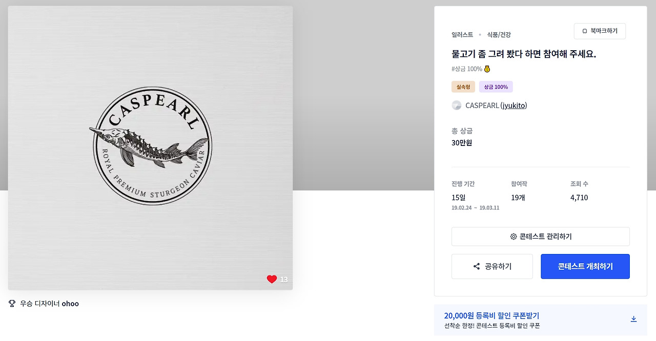 2023-06-23 00 22 01.jpg