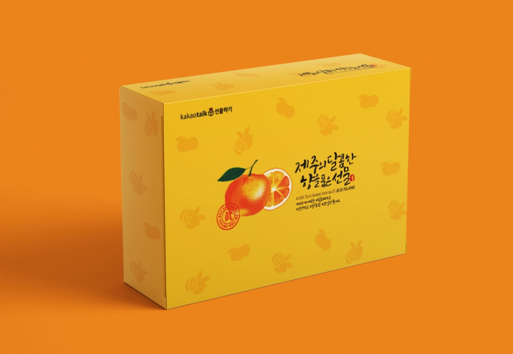 2023-05-18 20 51 19.jpg