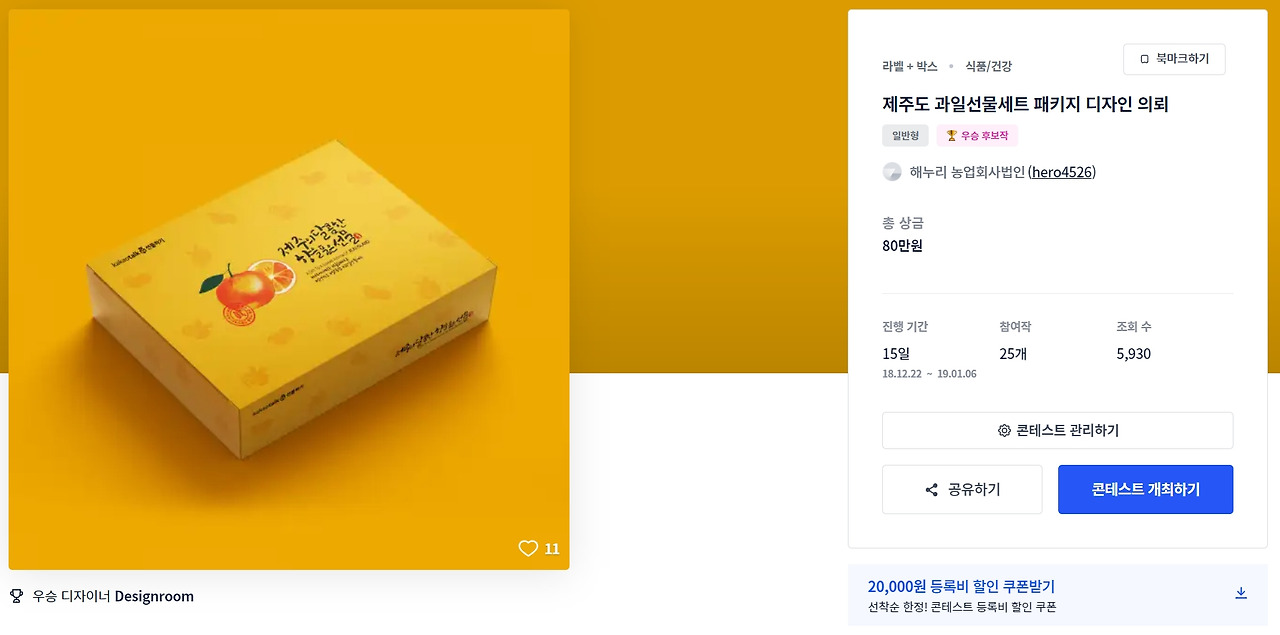 2023-05-18 20 51 02.jpg